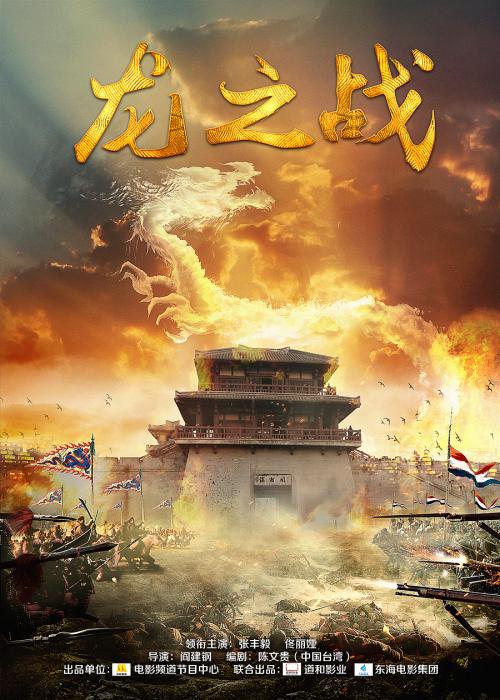 怎么买汉尼拔拉格朗日学院文凭